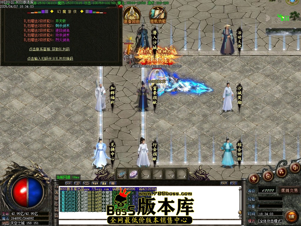 Images10压缩后.JPG