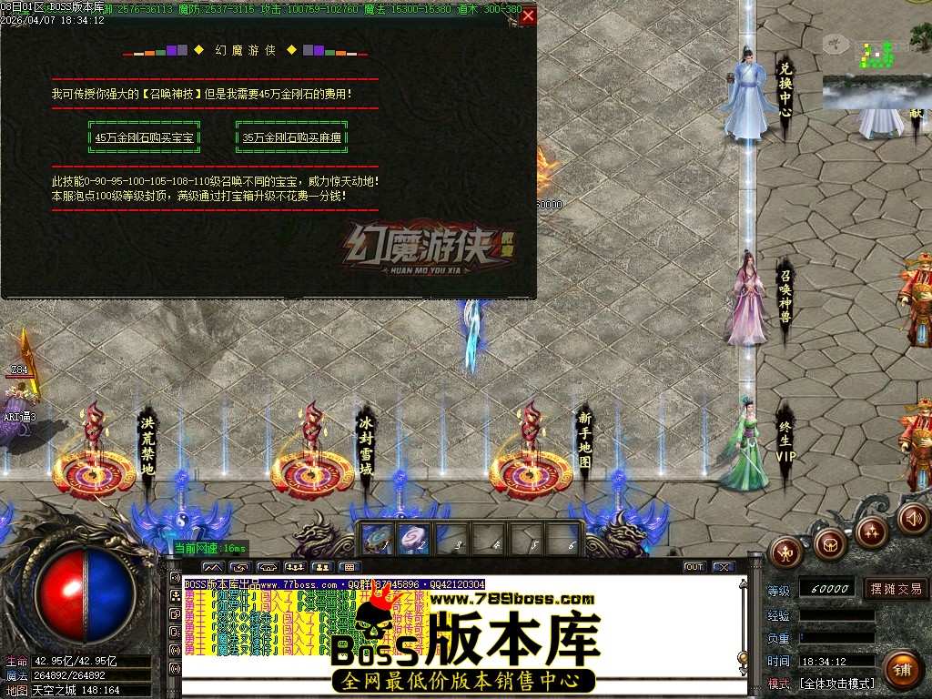 Images14压缩后.JPG