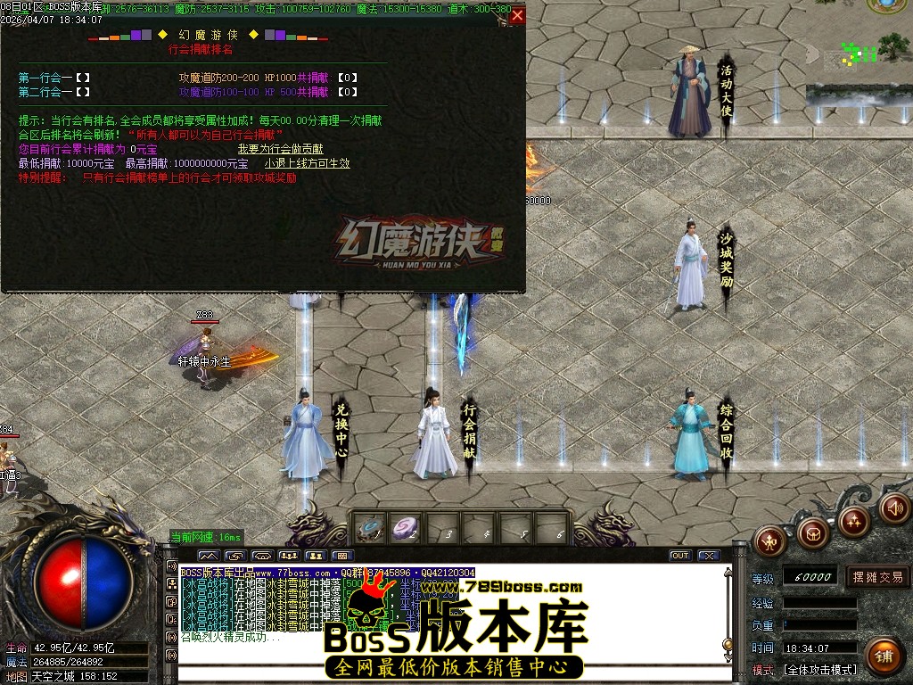 Images12压缩后.JPG
