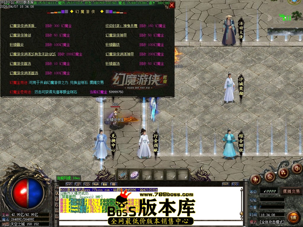 Images13压缩后.JPG