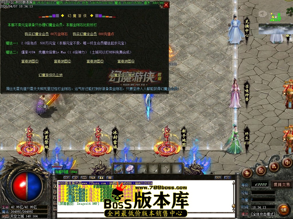 Images15压缩后.JPG