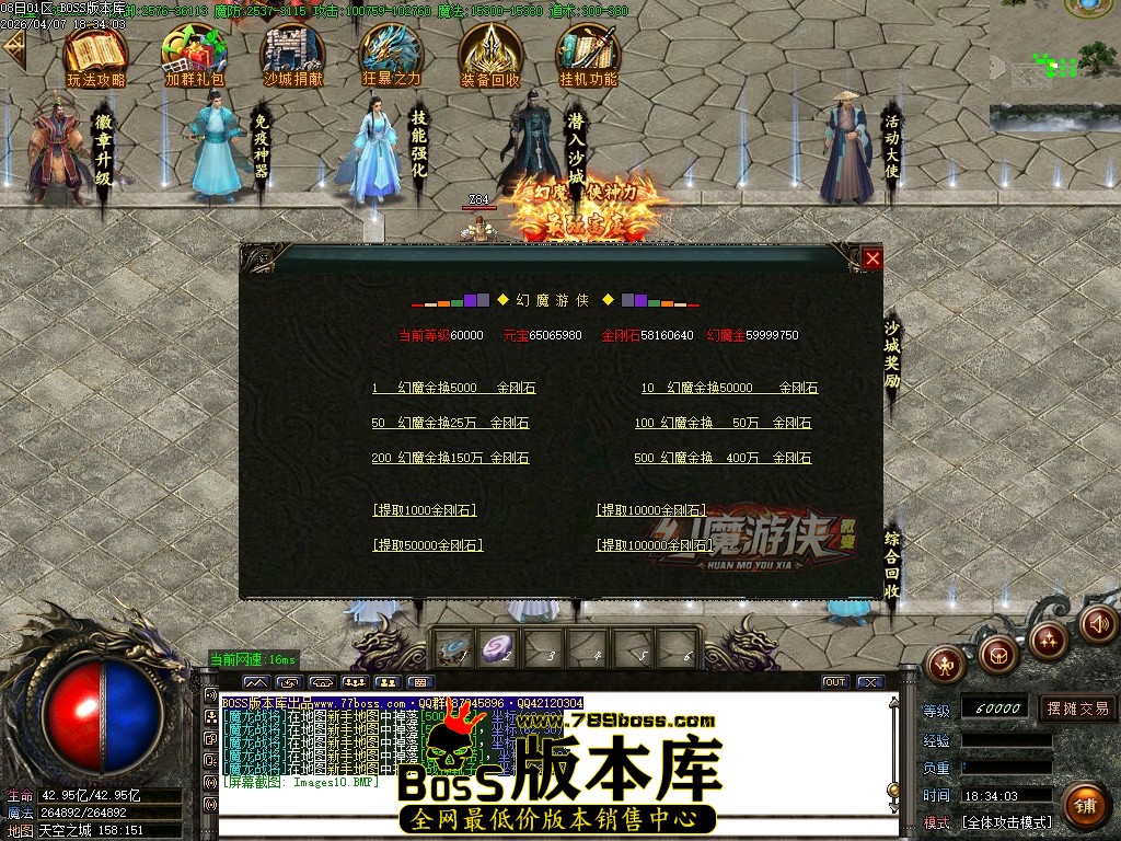 Images11压缩后.JPG