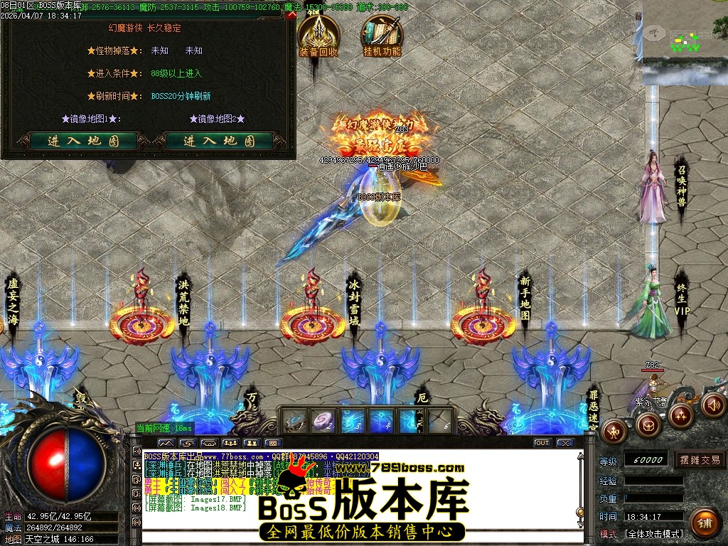Images19压缩后.JPG