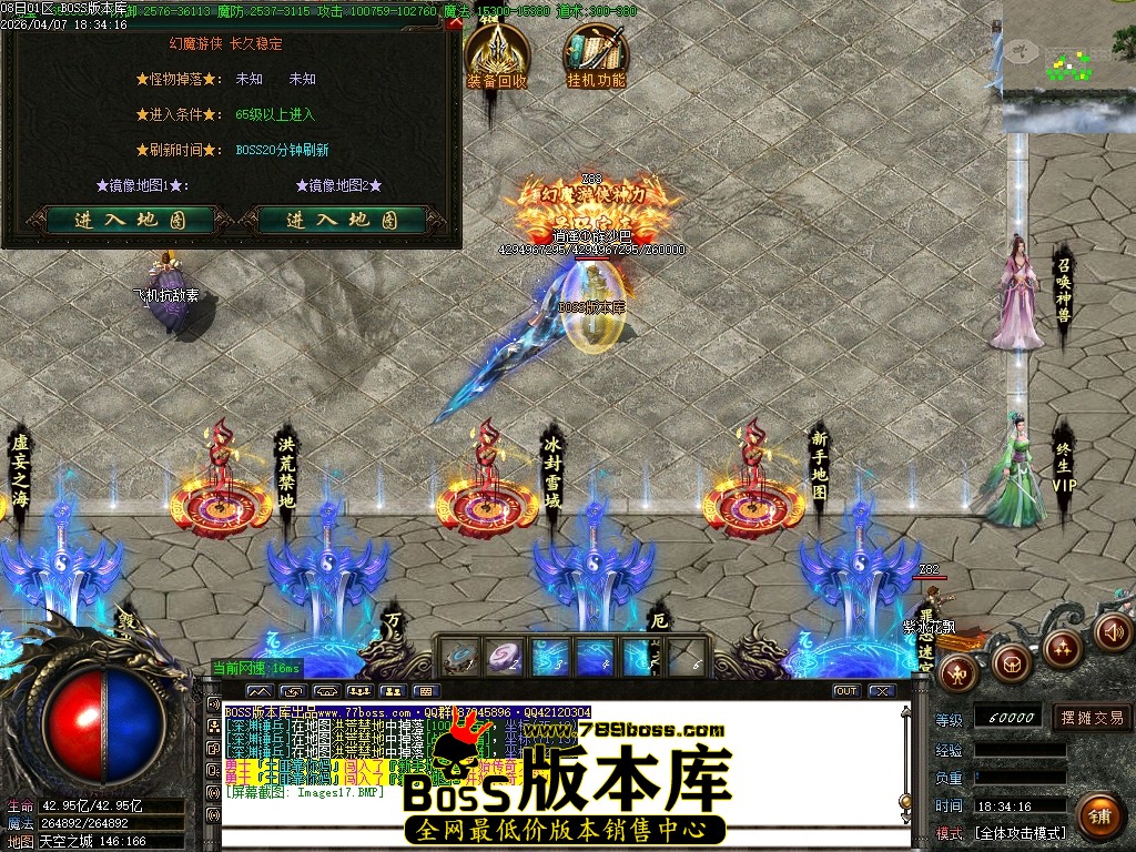 Images18压缩后.JPG