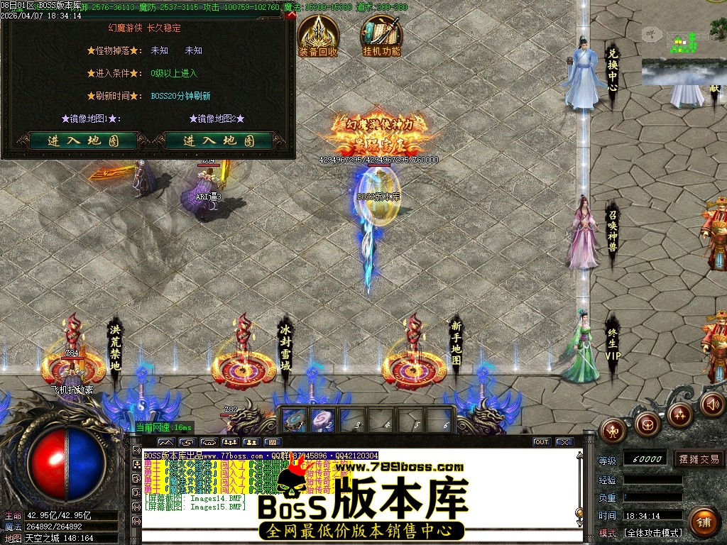 Images16压缩后.JPG