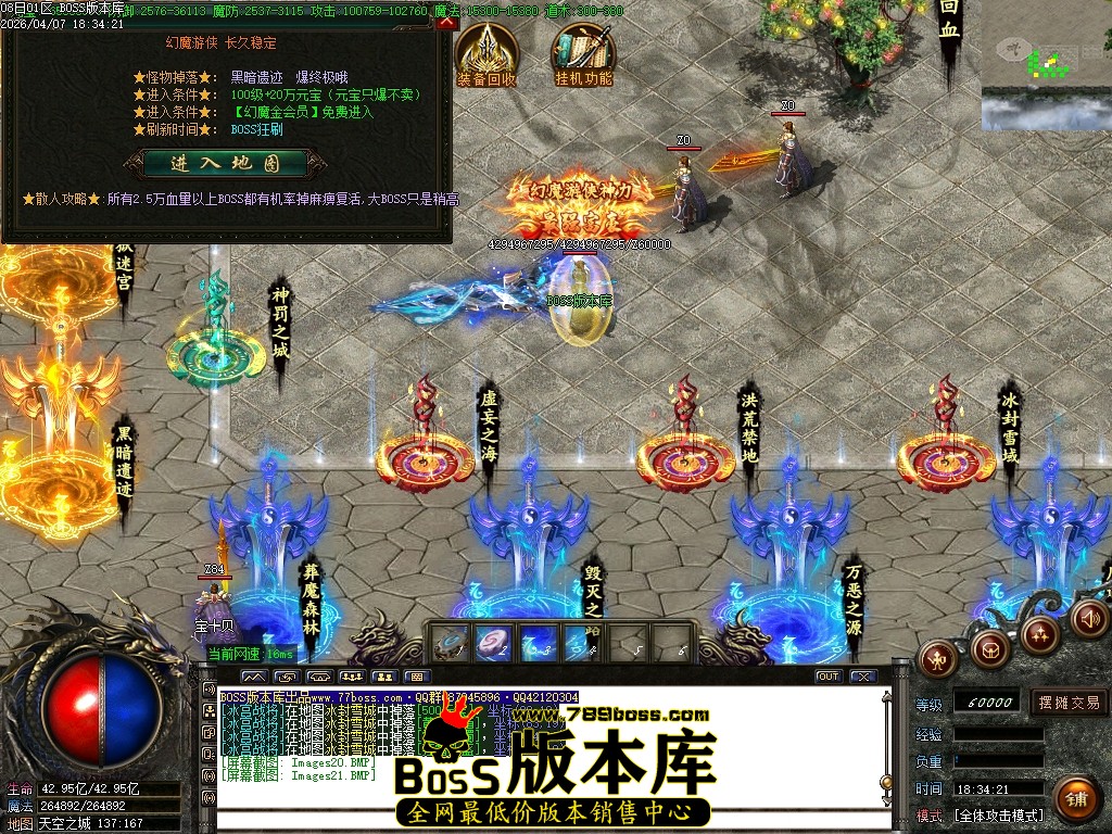 Images22压缩后.JPG