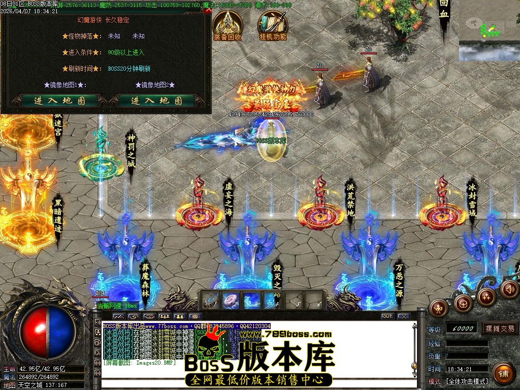 Images21压缩后.JPG
