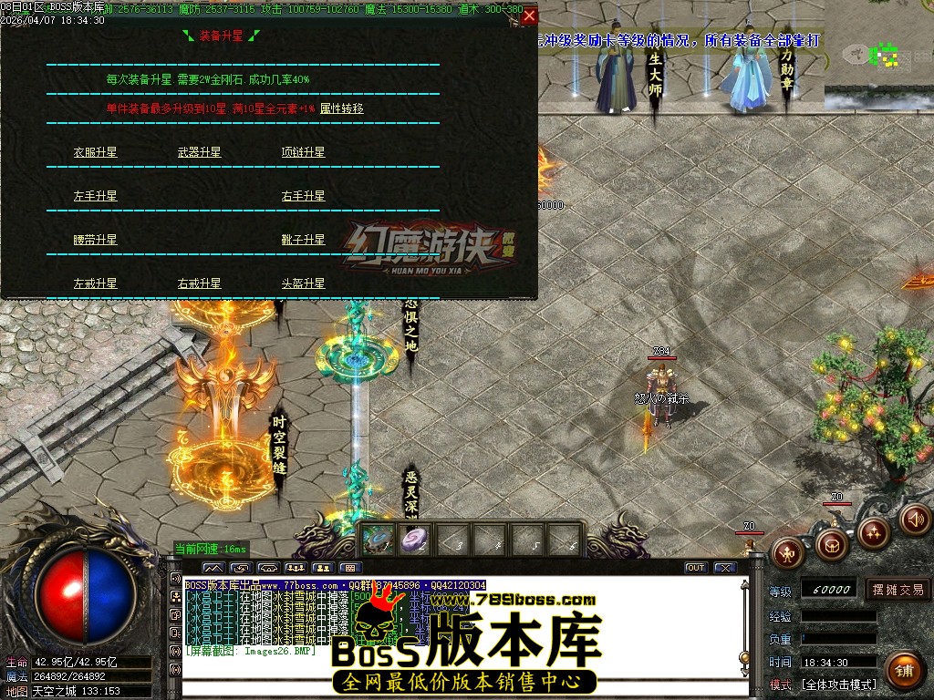 Images27压缩后.JPG