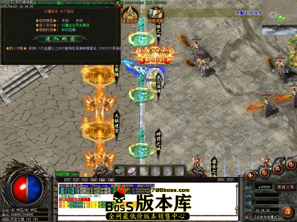 Images25压缩后.JPG