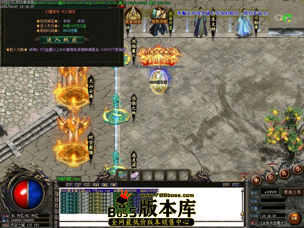 Images26压缩后.JPG