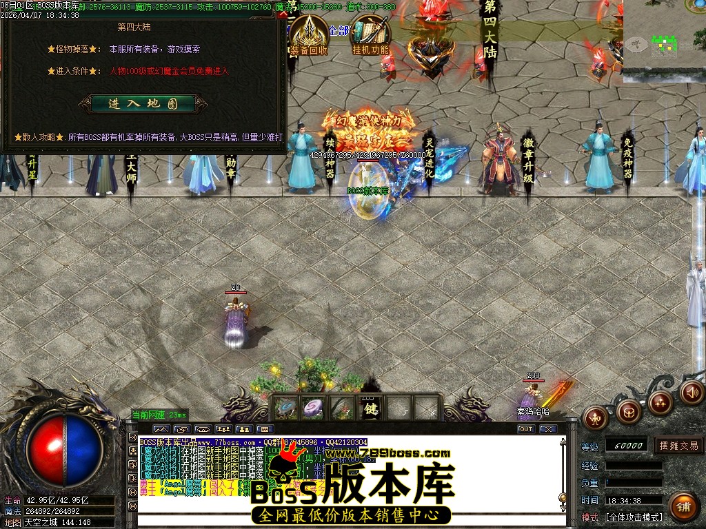 Images32压缩后.JPG