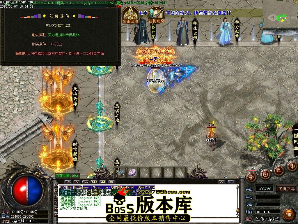 Images29压缩后.JPG