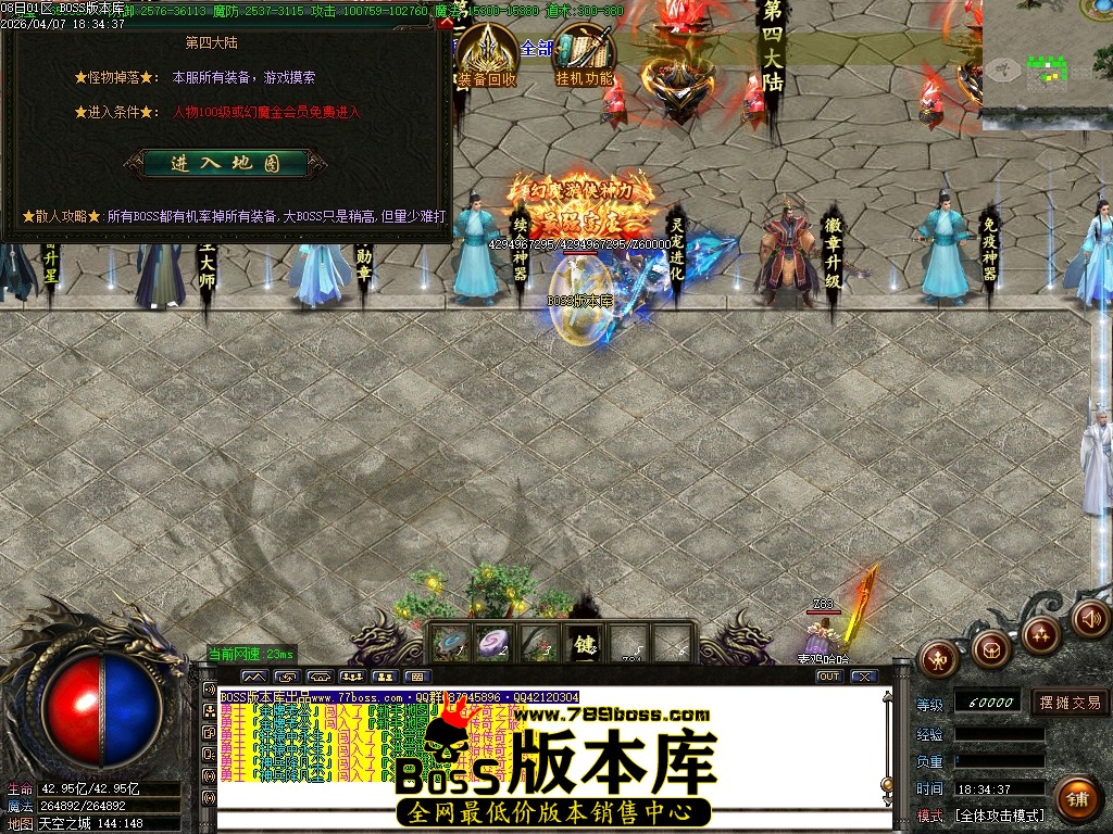 Images31压缩后.JPG