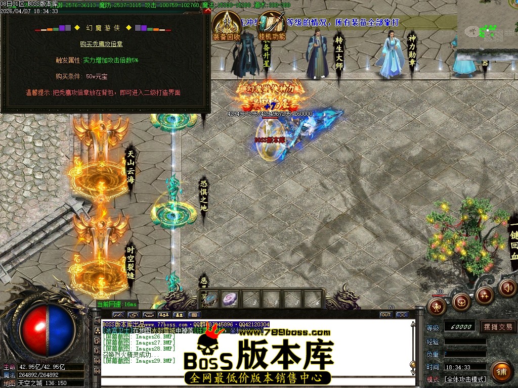 Images30压缩后.JPG
