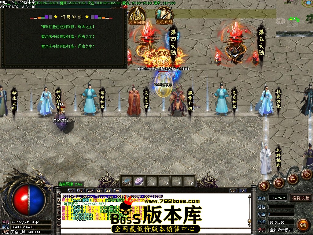 Images33压缩后.JPG