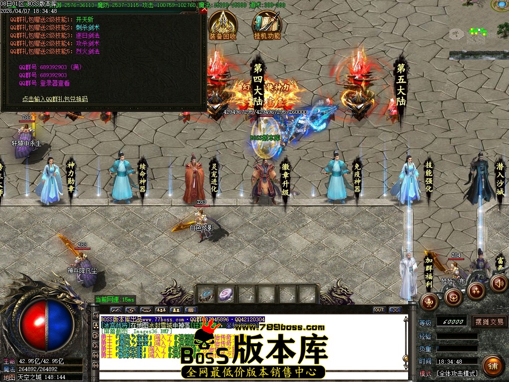 Images37压缩后.JPG