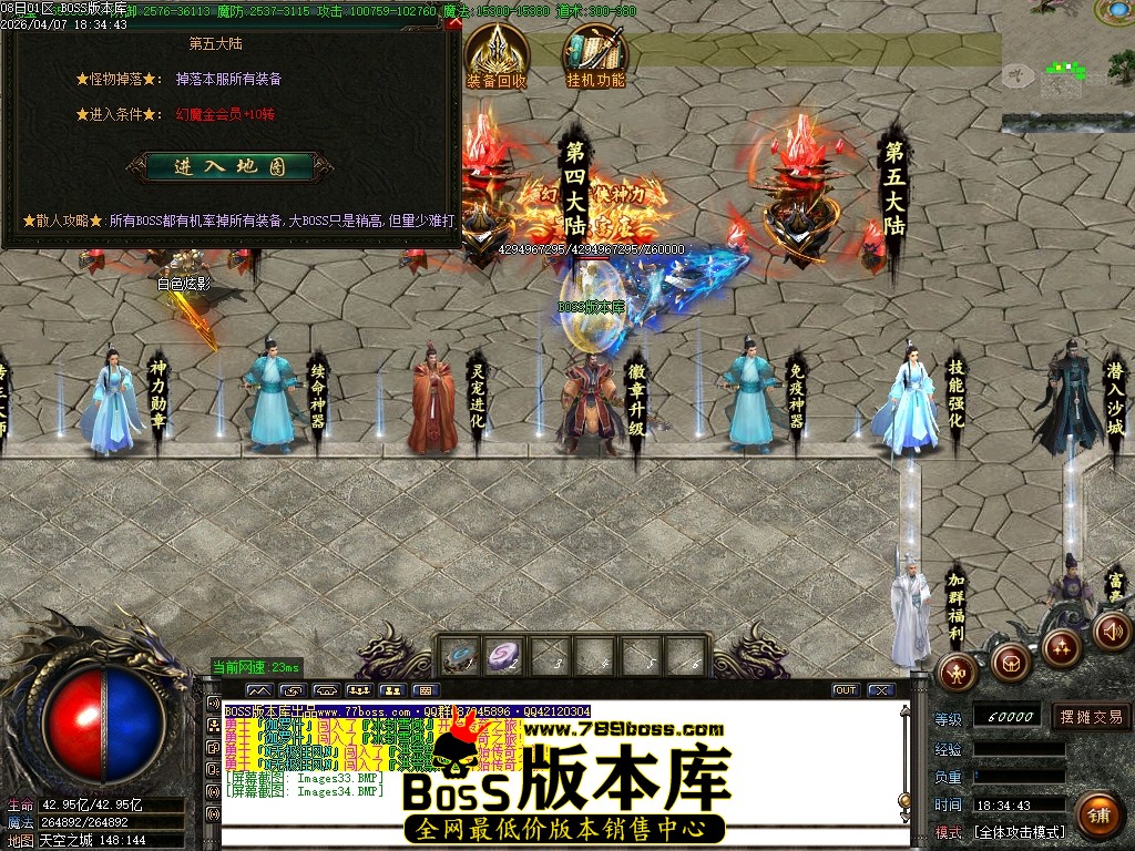 Images35压缩后.JPG