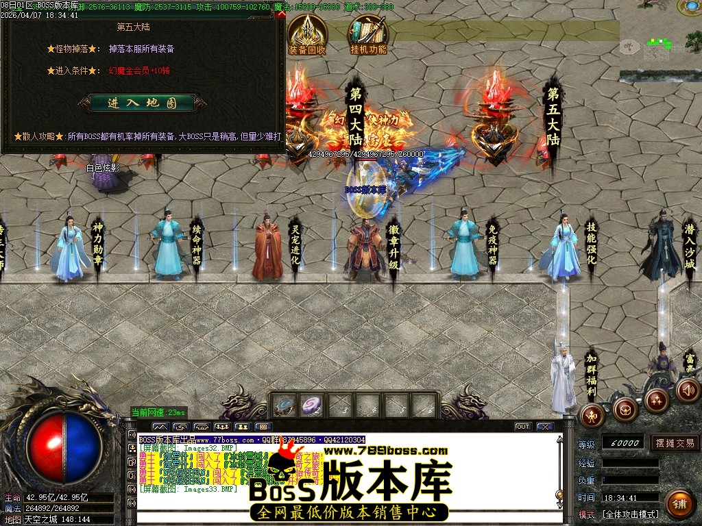 Images34压缩后.JPG