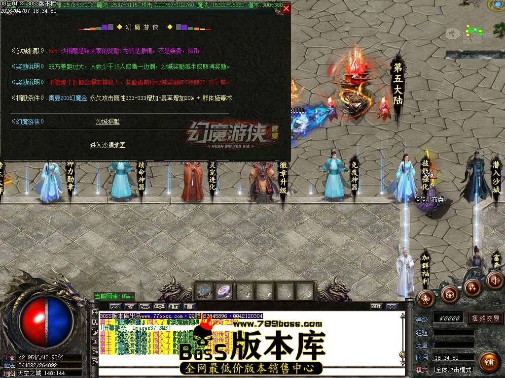 Images38压缩后.JPG