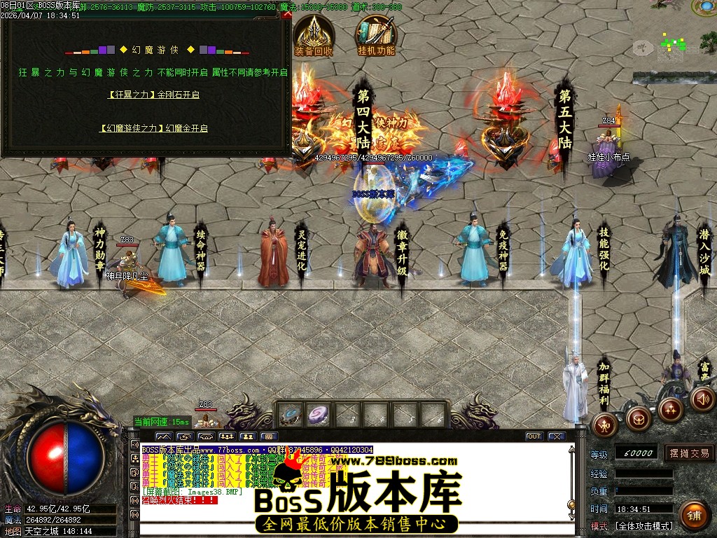 Images39压缩后.JPG