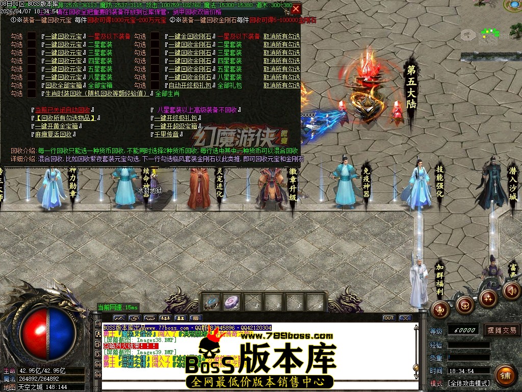 Images40压缩后.JPG