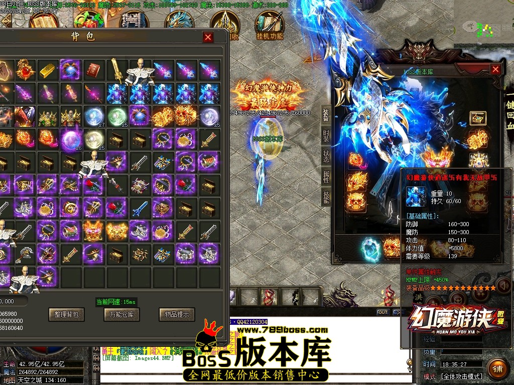 Images45压缩后.JPG