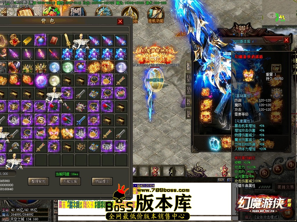 Images46压缩后.JPG
