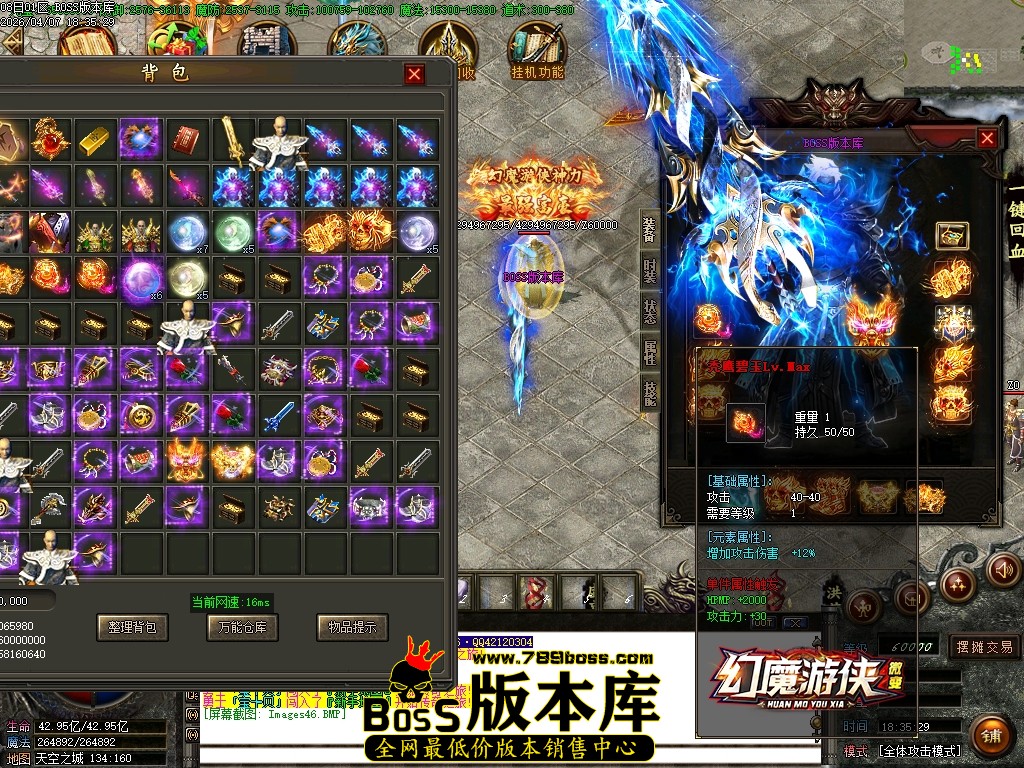 Images47压缩后.JPG