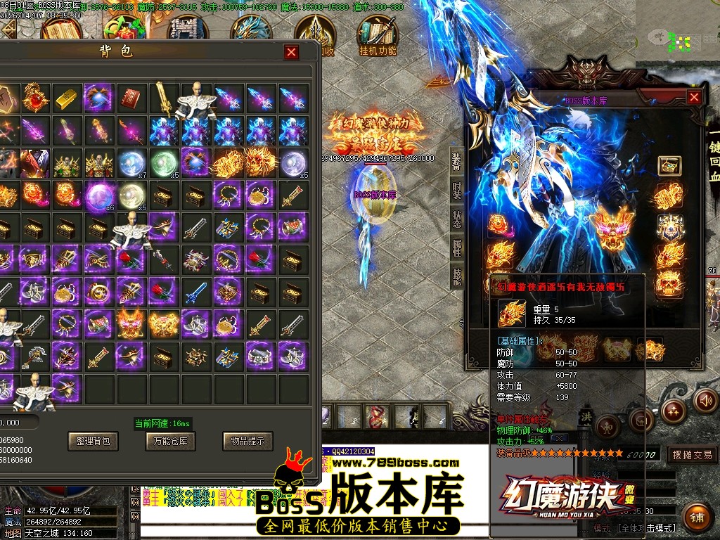 Images48压缩后.JPG
