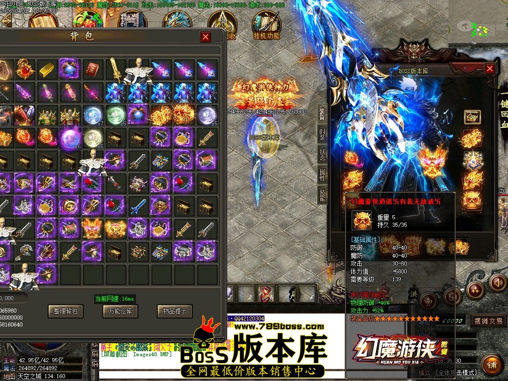 Images49压缩后.JPG