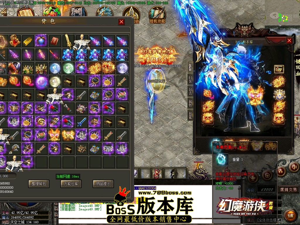 Images50压缩后.JPG