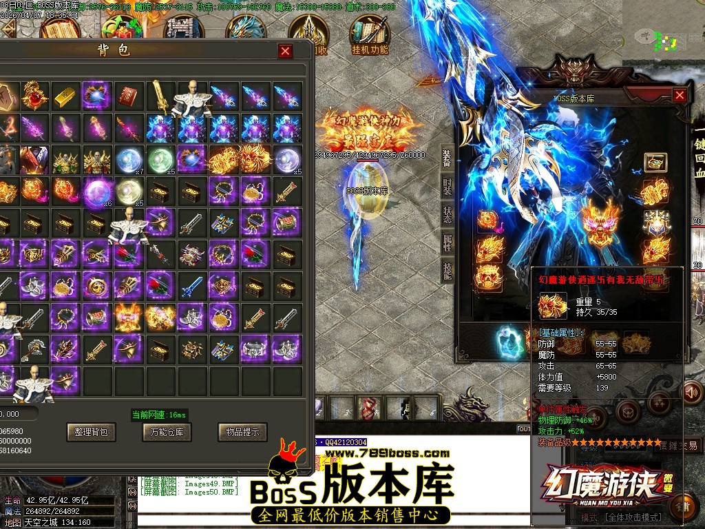 Images51压缩后.JPG