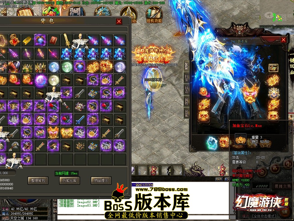 Images54压缩后.JPG