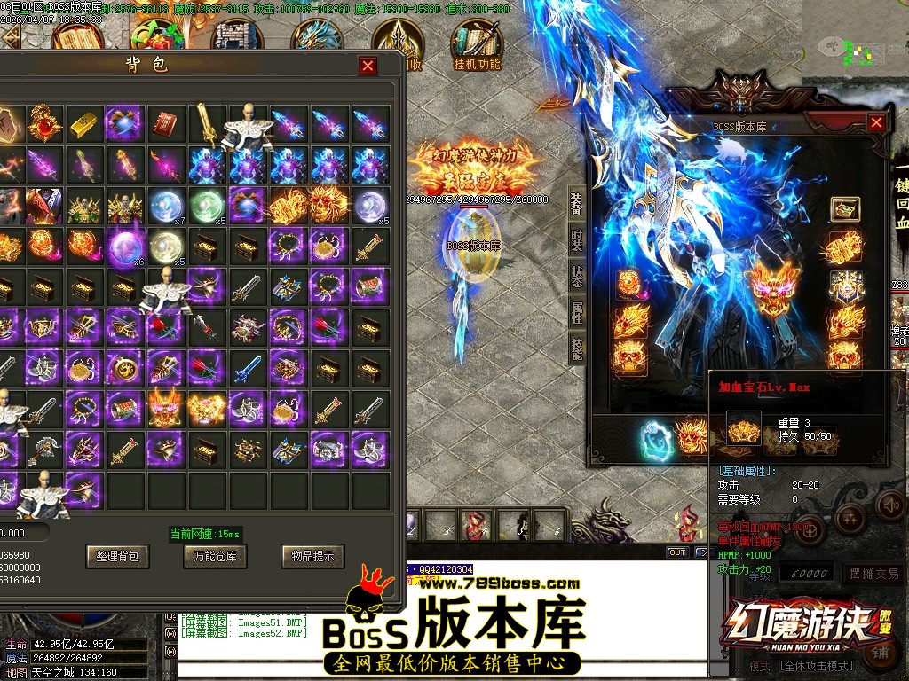 Images53压缩后.JPG