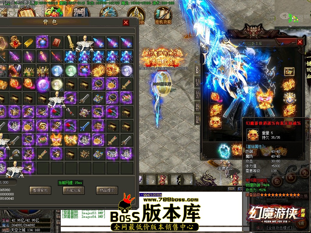 Images55压缩后.JPG