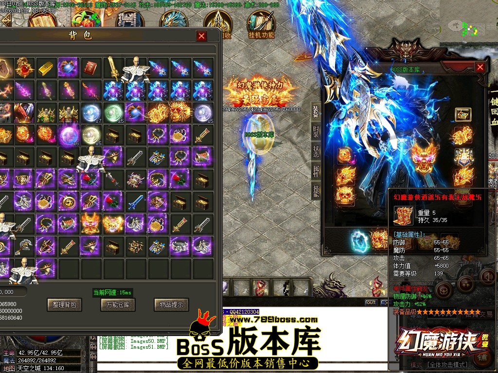 Images52压缩后.JPG