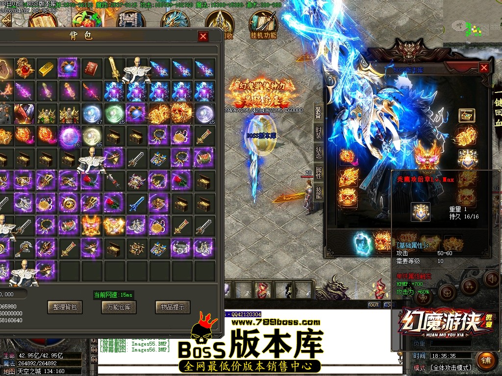 Images57压缩后.JPG