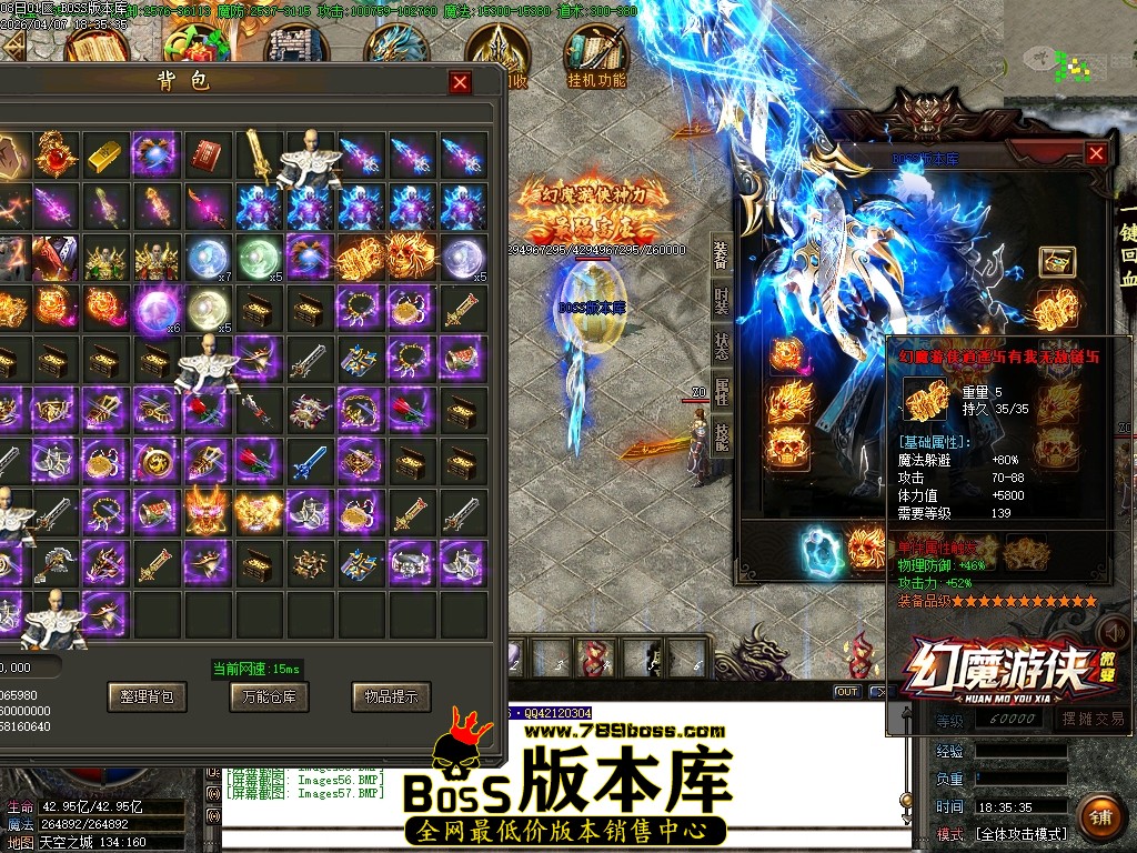 Images58压缩后.JPG