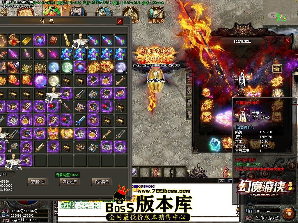 Images63压缩后.JPG