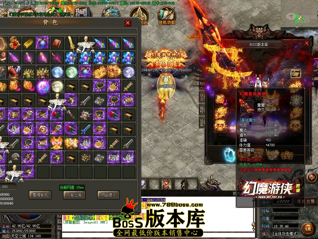 Images62压缩后.JPG