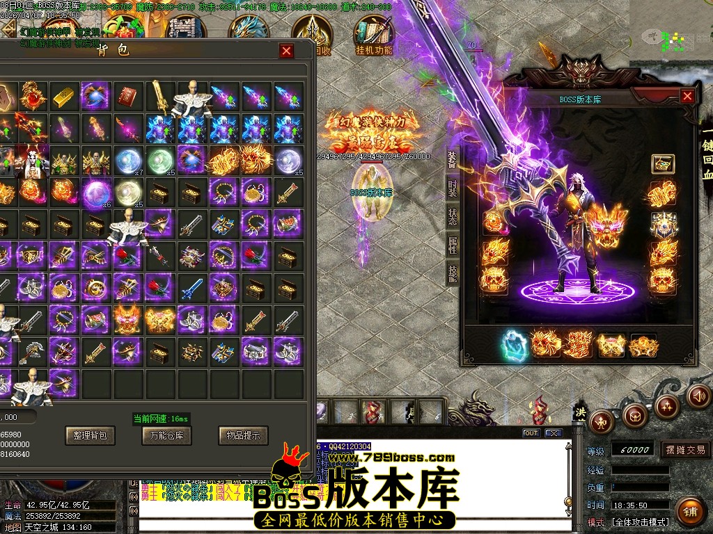 Images64压缩后.JPG