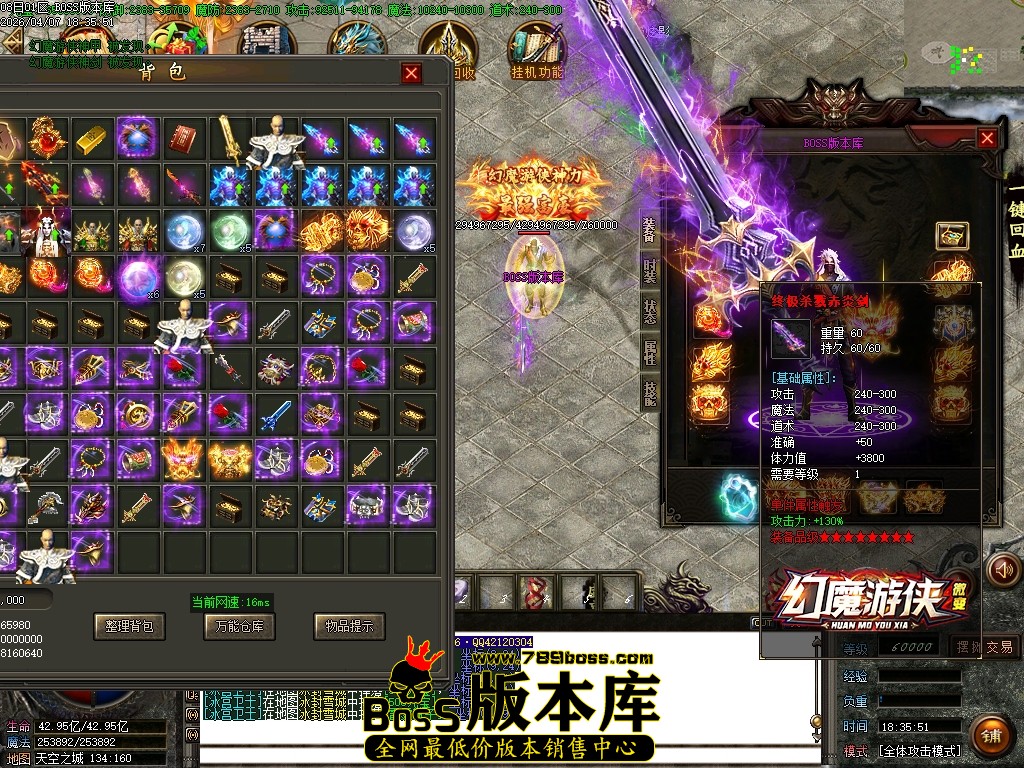 Images65压缩后.JPG