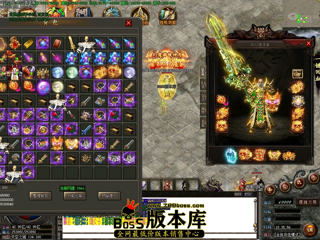 Images67压缩后.JPG