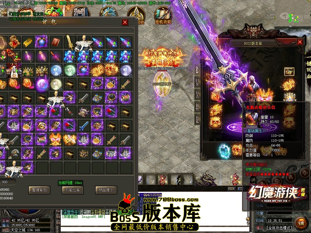 Images66压缩后.JPG