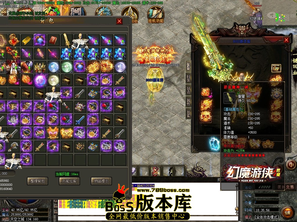 Images68压缩后.JPG
