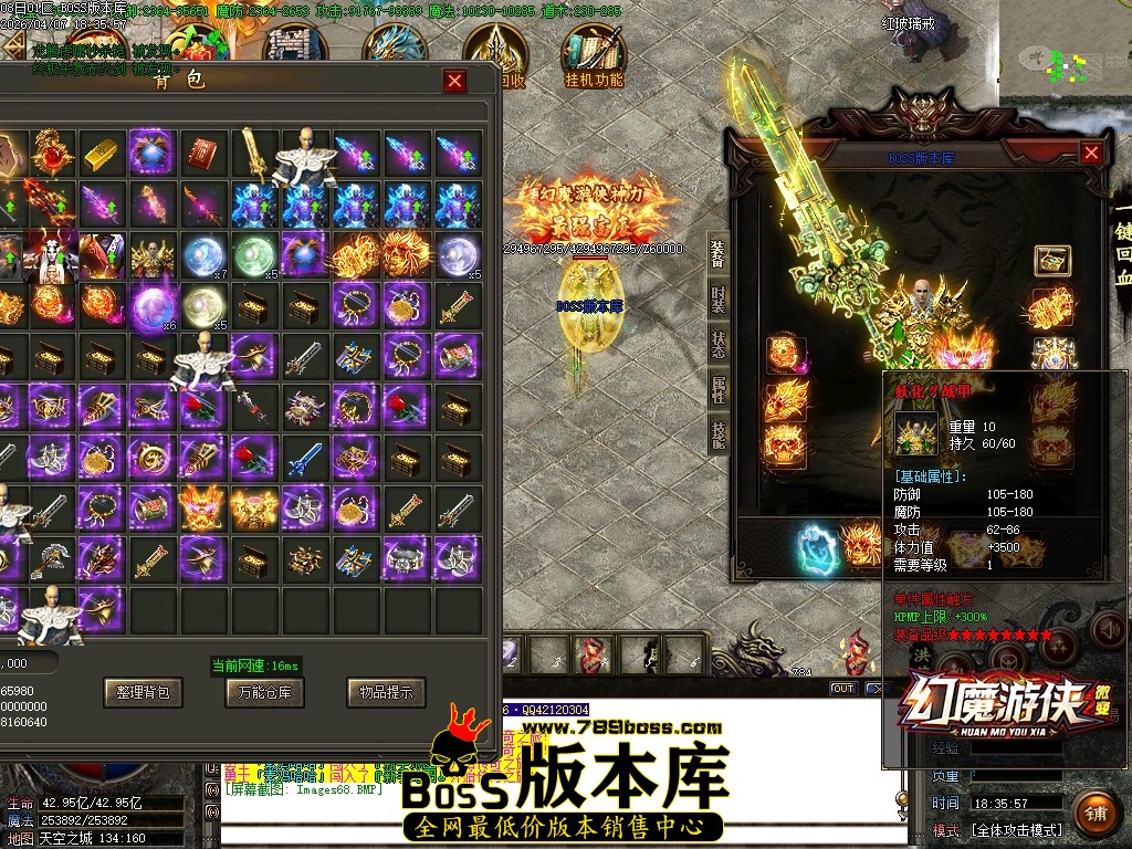 Images69压缩后.JPG