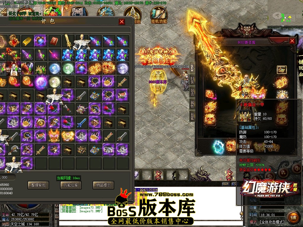 Images72压缩后.JPG