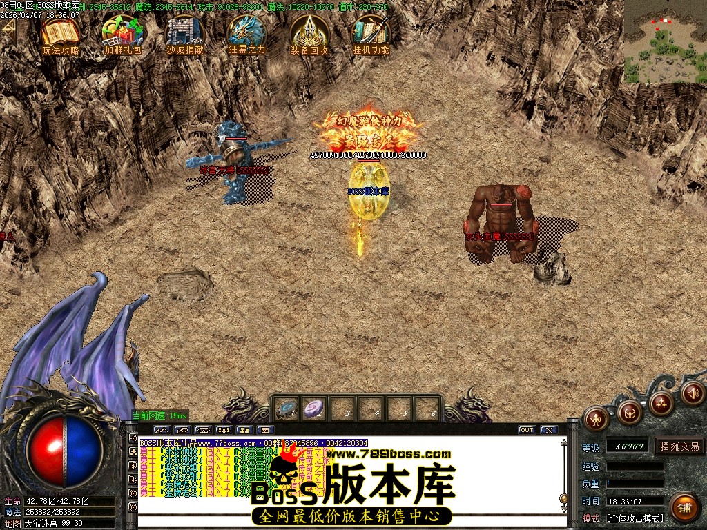 Images73压缩后.JPG