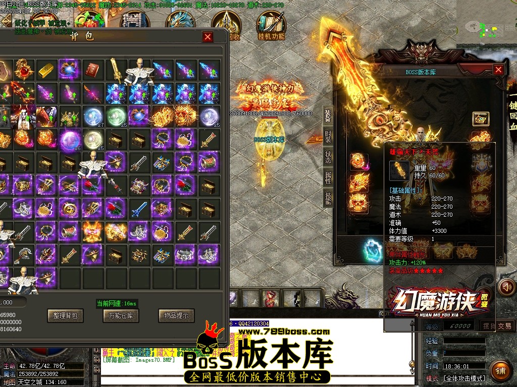 Images71压缩后.JPG