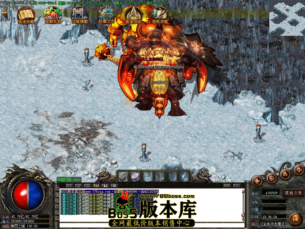 Images74压缩后.JPG